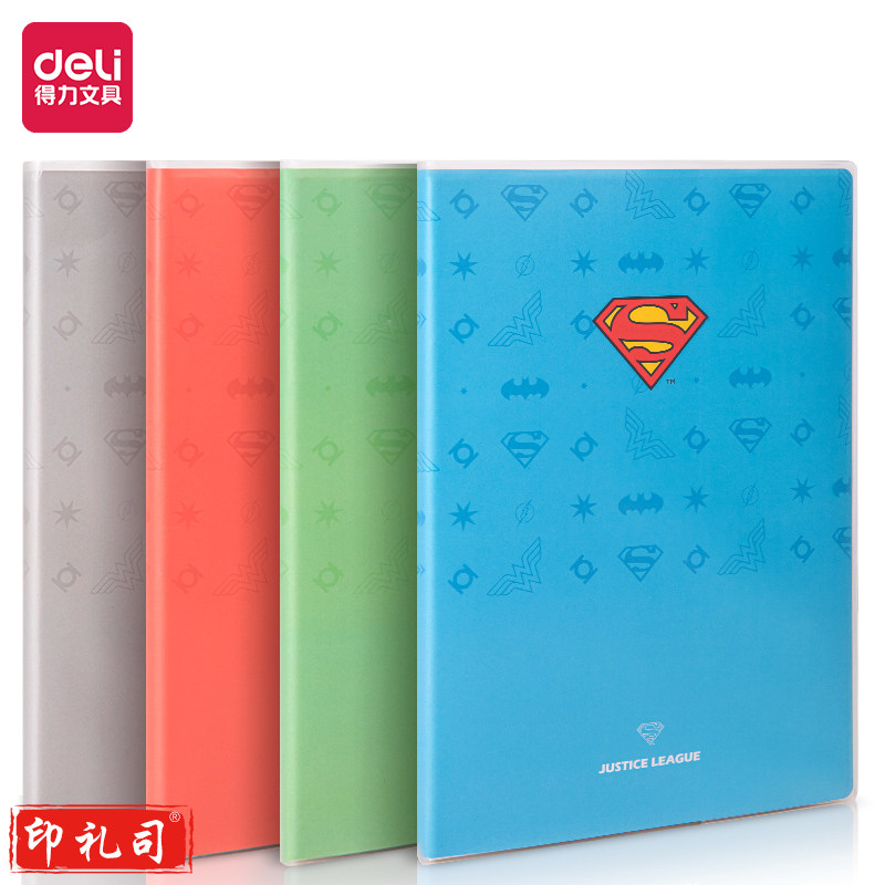 得力VT1680正义联盟胶套本(正义联盟)(本)颜色随机