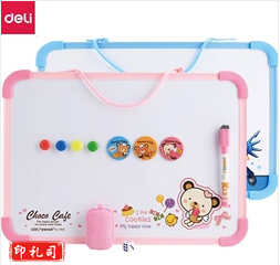 得力7800学生手写磁性白板记事板 可悬挂写字板 儿童画板25*35cm