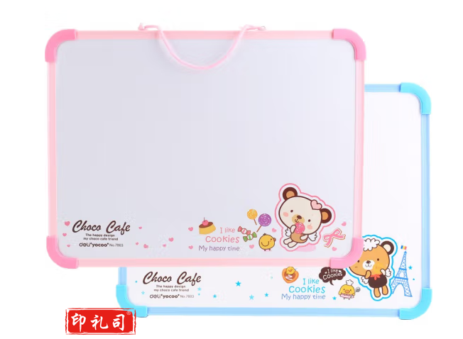 得力7803儿童画板30*40cm白板挂式早教磁性家用小黑板写字记事板