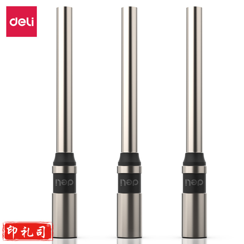 得力(deli)14733 φ7*60mm财务装订机专用空心钻刀 适用机型3884S/14660S财务装订机 1支装