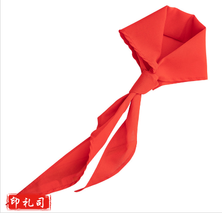 得力50551_1.2米涤纶红领巾(红色)(条)