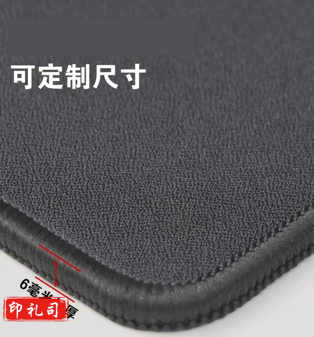 粗面鼠标垫 电竞游戏鼠标垫超大电脑桌垫粗面细面鼠标垫黑色锁边 微磨砂操控版6毫米 1400x700mm