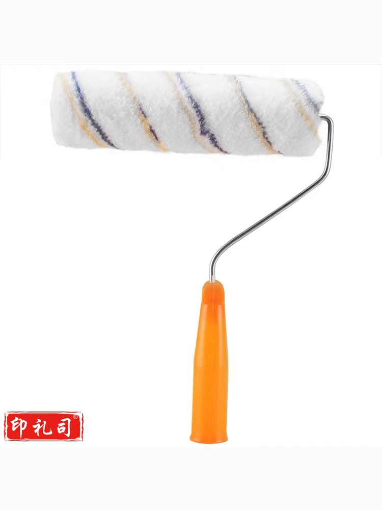 9寸 滚刷/滚筒刷/滚筒油漆刷 油漆墙面乳胶漆涂料