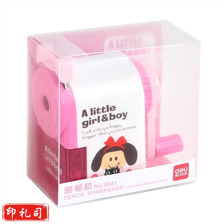 得力 0641 彩色学生削笔器 粉色