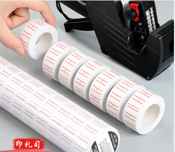 得力3210标价纸(白)(10卷/筒)