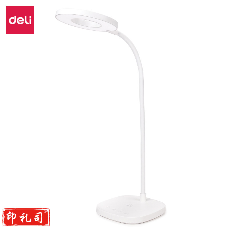 得力(deli) 4305_LED台灯(白)(台)