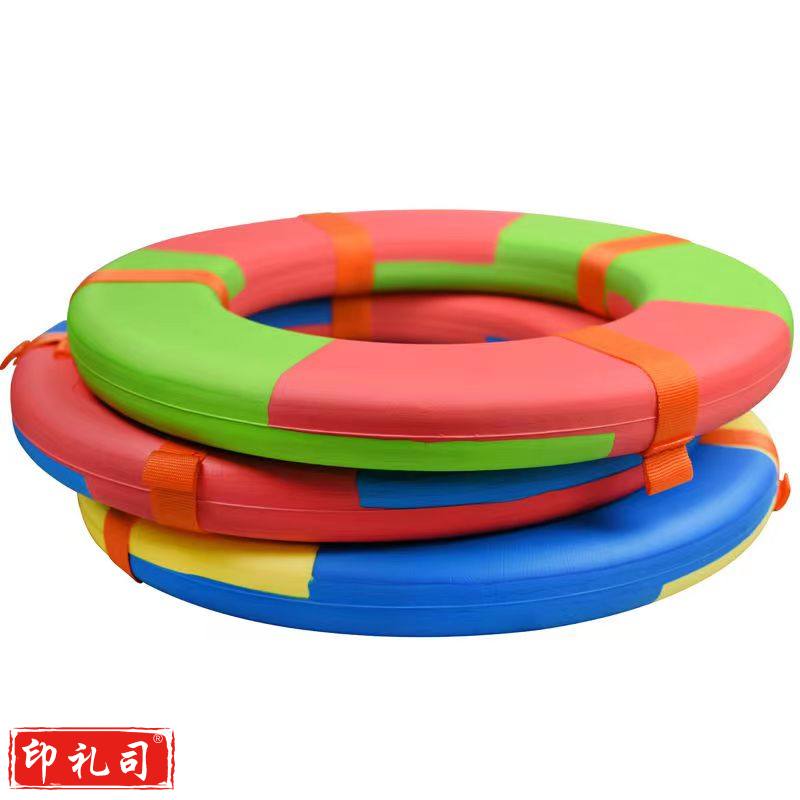 免充气EVA泡沫实心救生圈