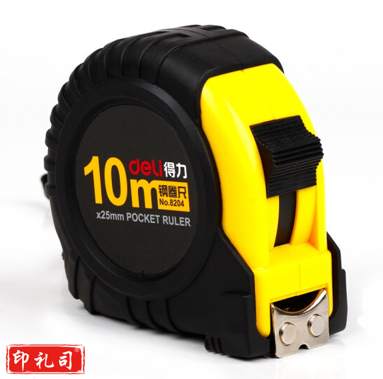得力 卷尺 8204 10米 黄色