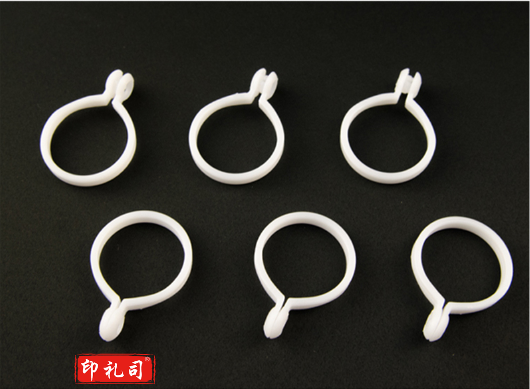 窗帘环 窗帘挂钩纳米静音圈挂钩开口吊环 浴帘环白色(50个起订)