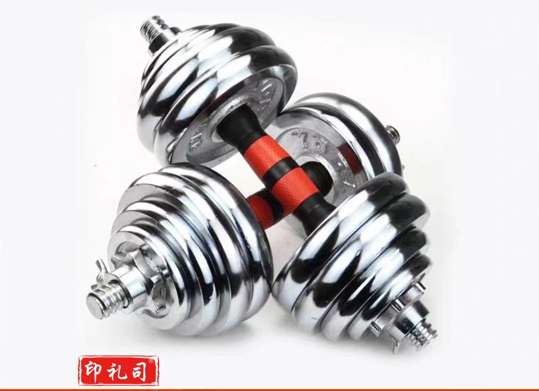 30公斤健身电镀哑铃15KG*2