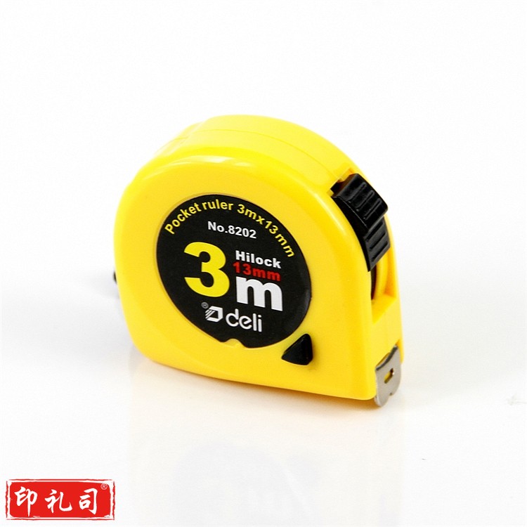 得力 8202 钢卷尺  3m(单位 把)