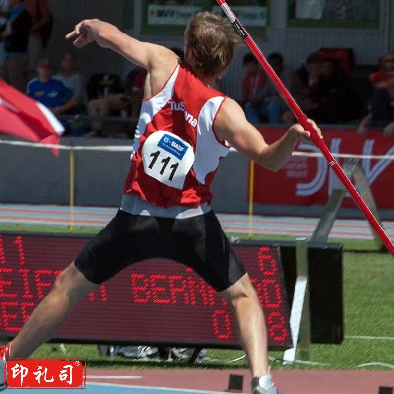 标枪 600g 田径比赛标枪比赛学校运动会侣合金标枪