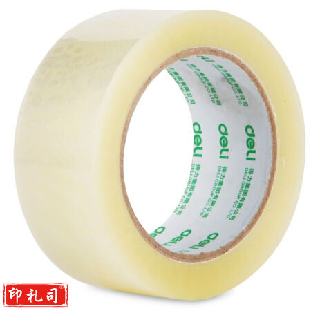得力 30183 封箱胶带 4.5cm*100y 6卷(单位 卷)