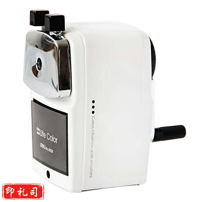 得力 0620 金属外壳削笔器 白色
