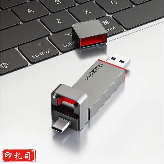 联想 thinkplus 512G 双接口固态U盘USB3.2/Type-C高速传输U盘金属商务 TU200Pro