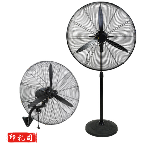 电风扇/工业扇/工业落地扇