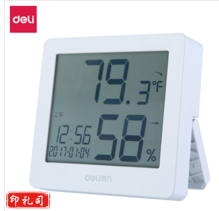 得力8840温湿度计(白)