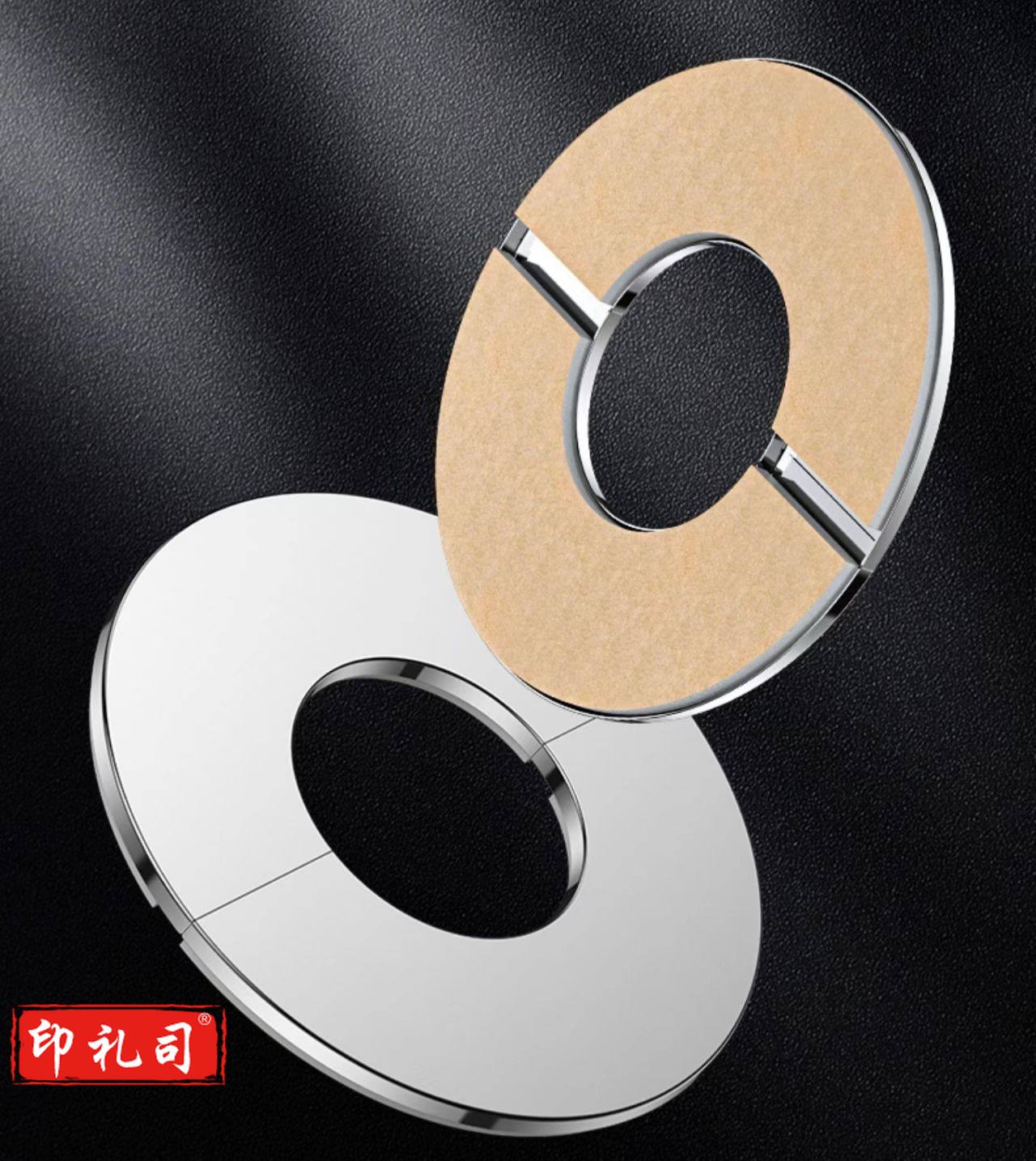 对插式水嘴龙头角阀盖 墙洞孔遮丑盖