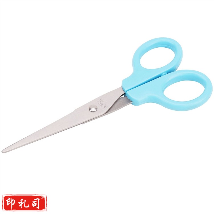 得力 0605 小号办公剪刀 160mm 颜色随机