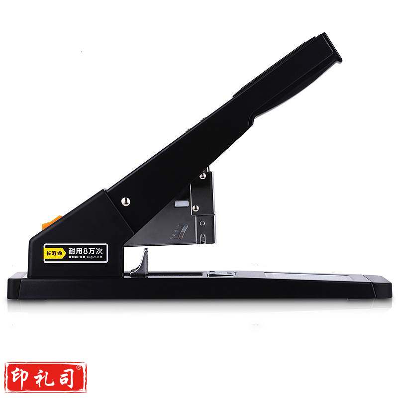 得力 0396 可装订订书机 210页纸张（23/6～23/23） 黑色