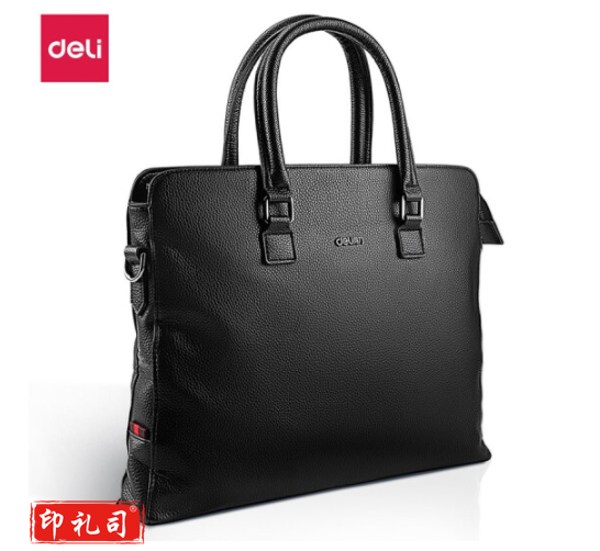 得力 63757 公文包商务手提包 高档皮质款-黑色(单位 个)