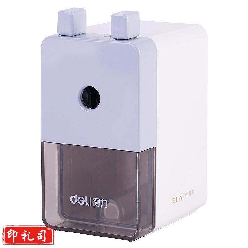 得力 0749 乐素系列手摇削笔器 灰色