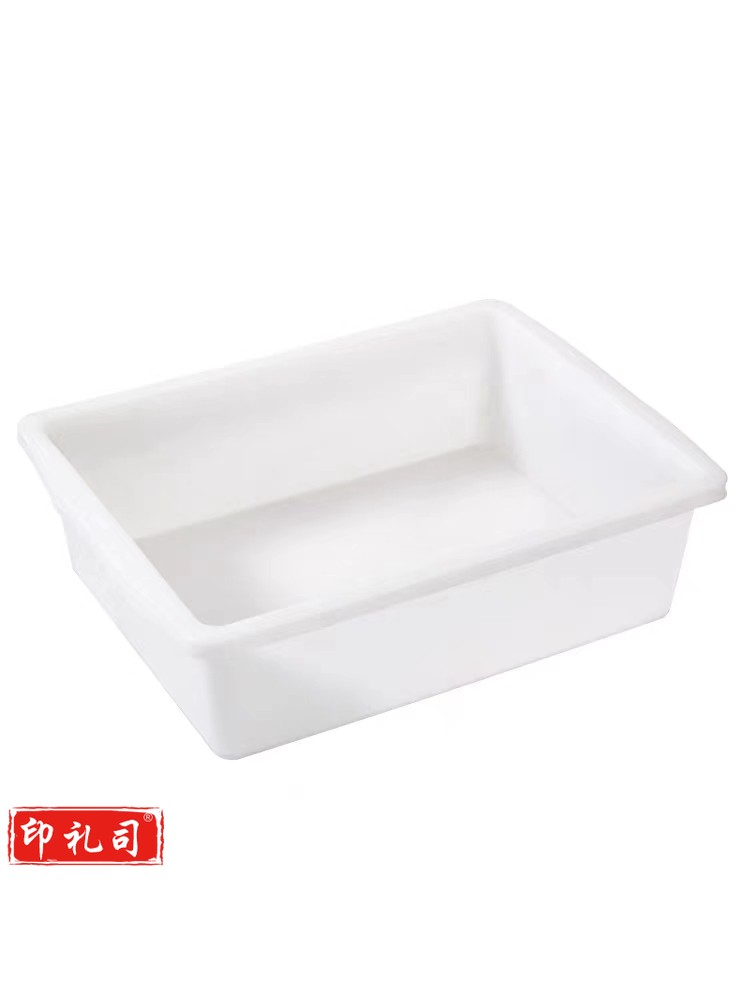 食品展示盒保鲜塑料零食糖果盒收纳盒子 (不带盖)25*19*6.5