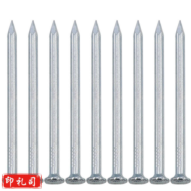 俱威 2寸 水泥钉镀锌高强度直纹钢钉墙钉建筑工地铁钉墙壁混凝土木工钉子国标