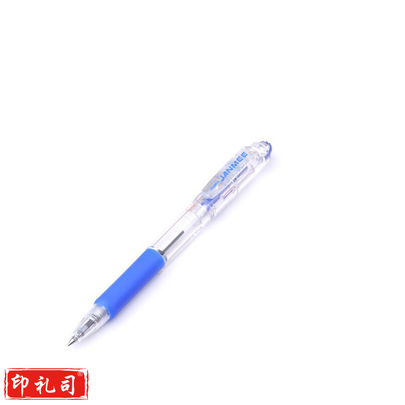 斑马 按擎型圆珠笔KRB-100-BL（兰色，10支/盒） 按支销售