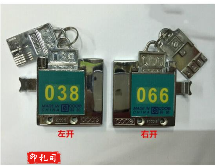 插牌锁 桑拿柜锁 柜锁 号码锁浴室锁号码可订(10把起订)