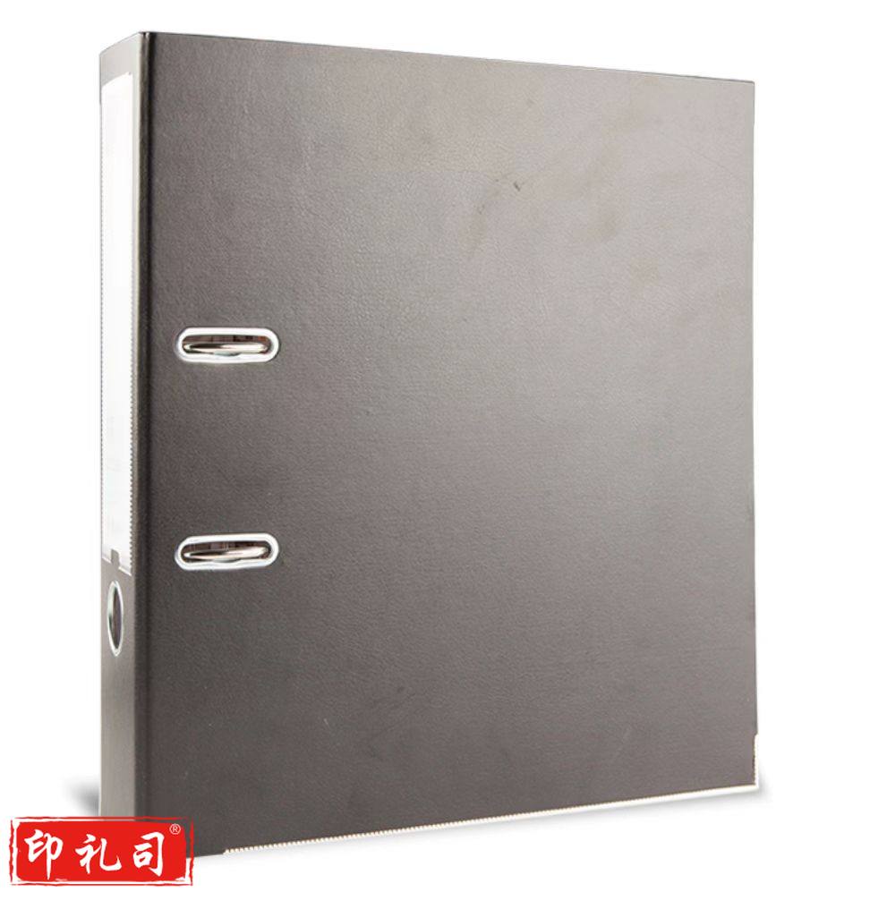 晨光ADM94747  3英寸 两孔快劳夹 蓝色