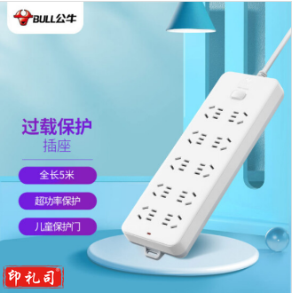公牛(BULL)GN-218插座10位总控5米
