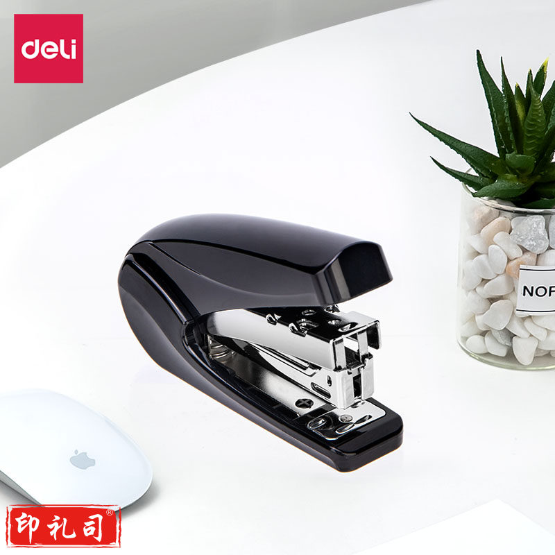 得力 0421 省力订书机 蓝