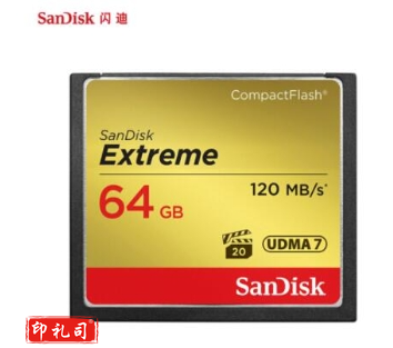 闪迪（SanDisk）64GB 读速120MB/s 写速85MB/s 至尊极速CompactFlash存储卡