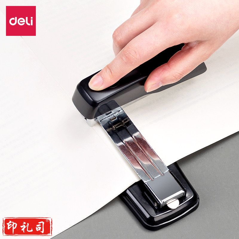 得力 0414s 旋转式订书机 12#50页 蓝