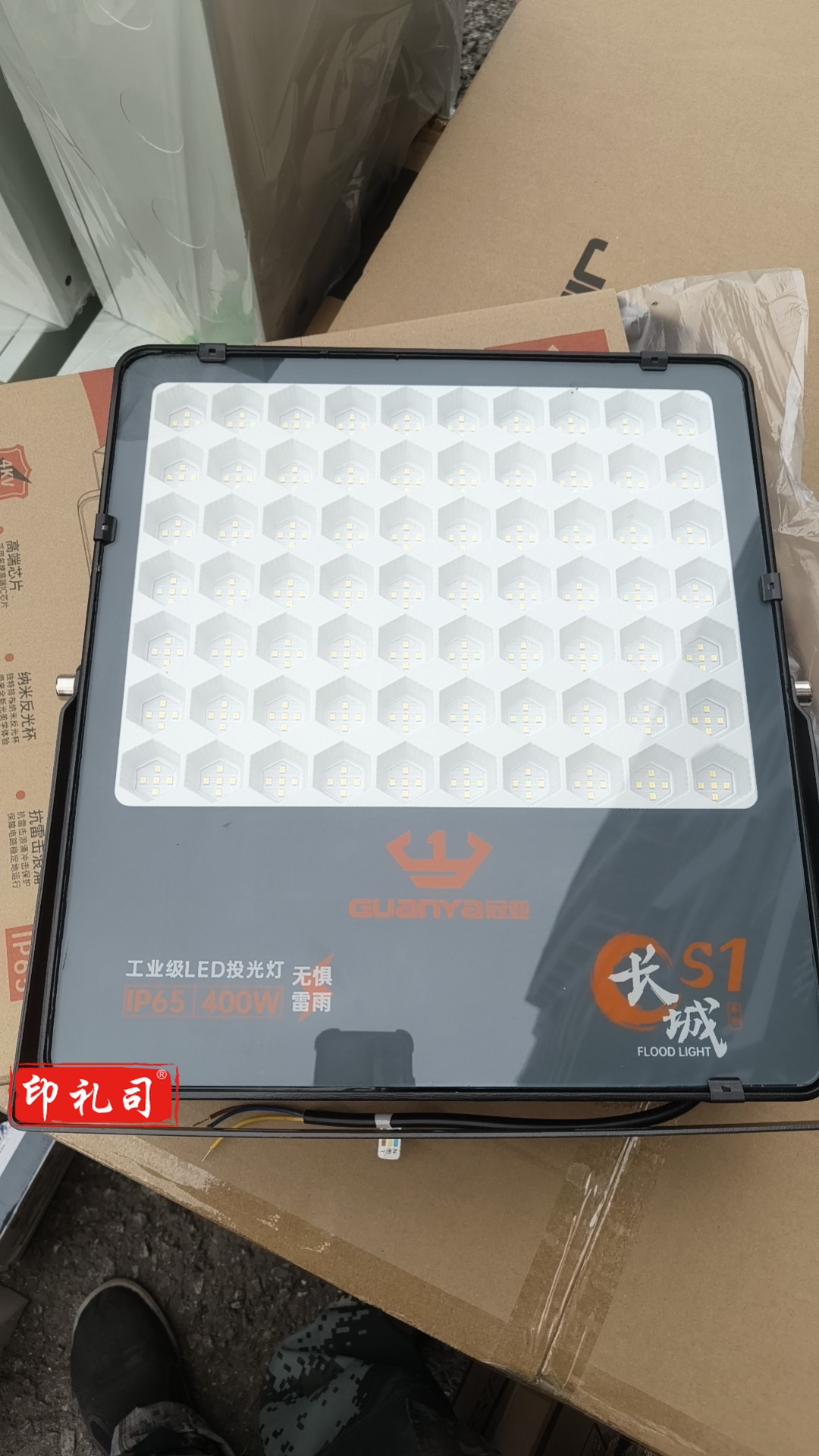 LED射灯白光400W FL5162