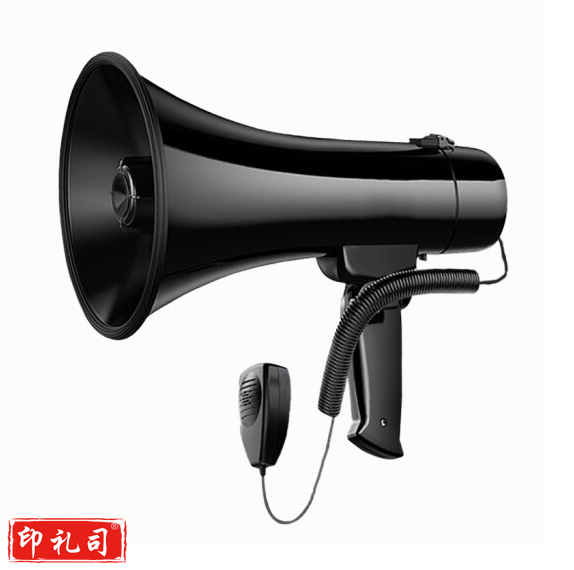 喊话器 户外大功率喇叭扩音器 50W USB插卡 手持扬声器