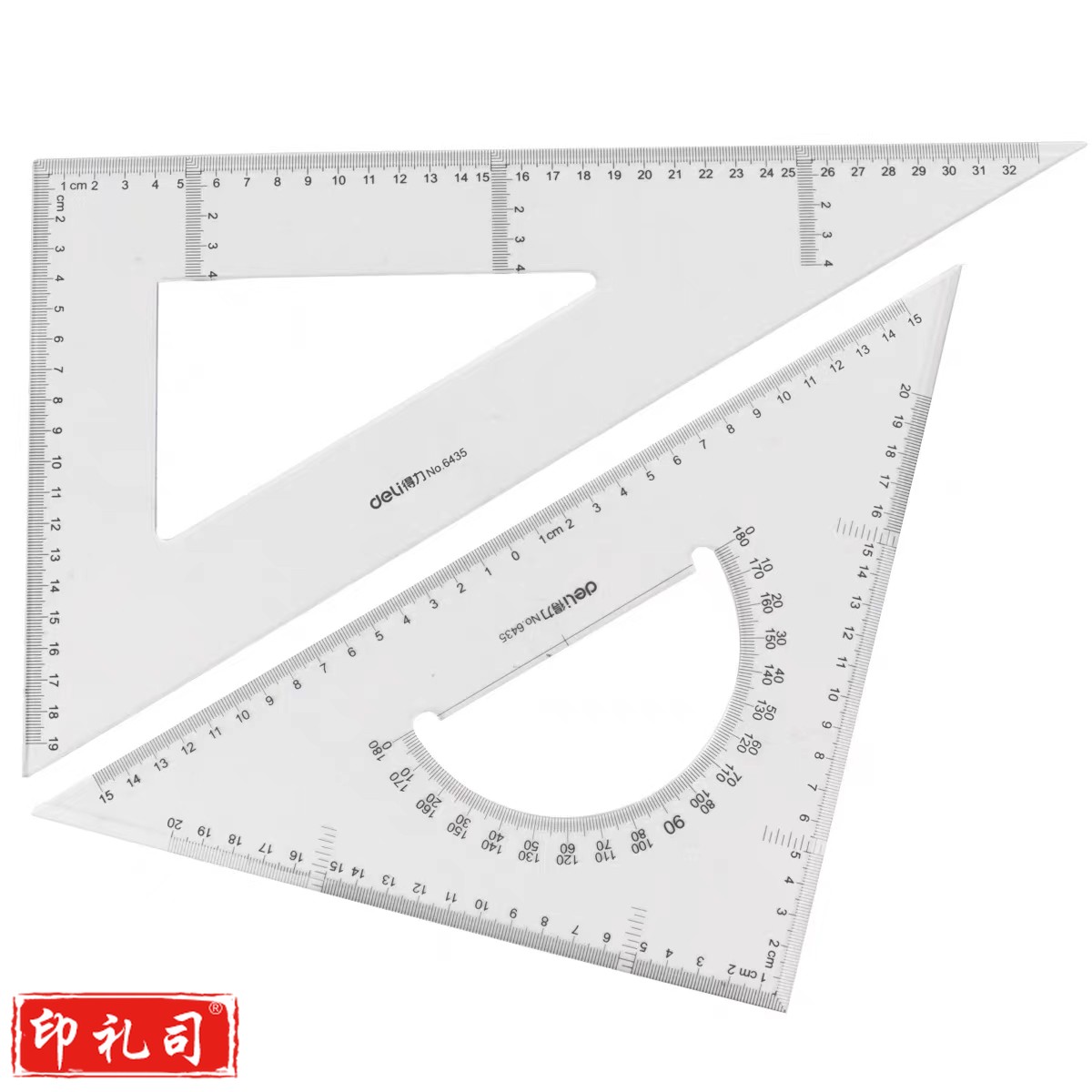 得力6435三角尺35cm(套)