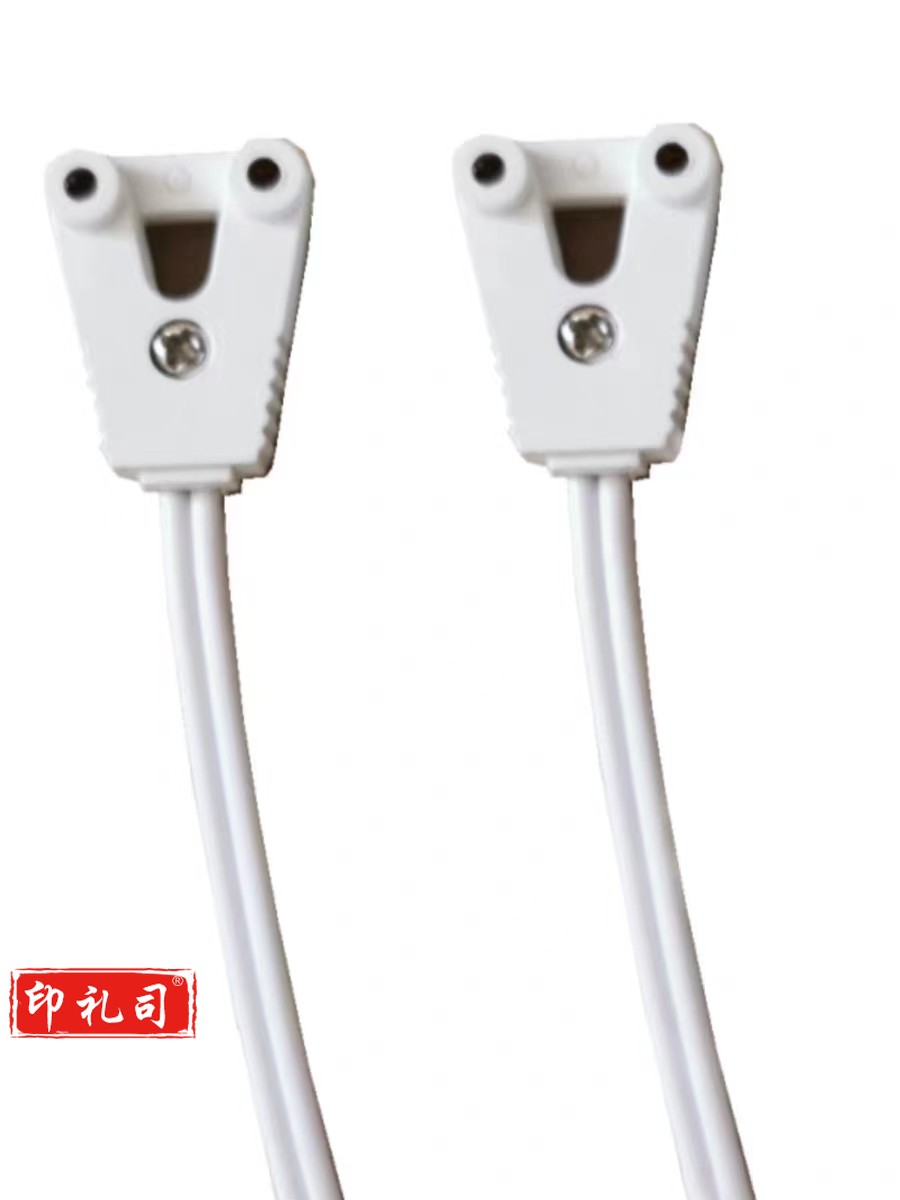 日光灯管灯箱线 FL5045