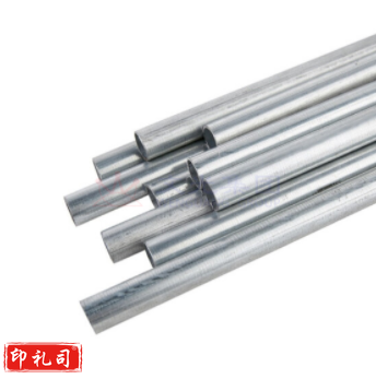 镀锌穿线管 管径50 4米/根