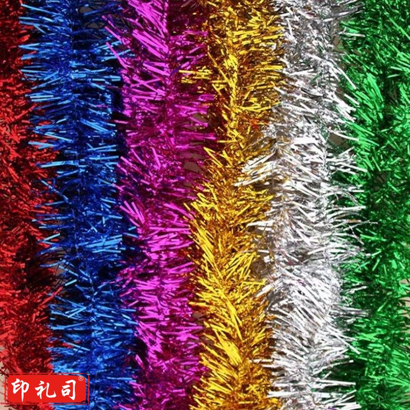 彩带拉花 节日装饰彩条 约1.3米 (各色可选)