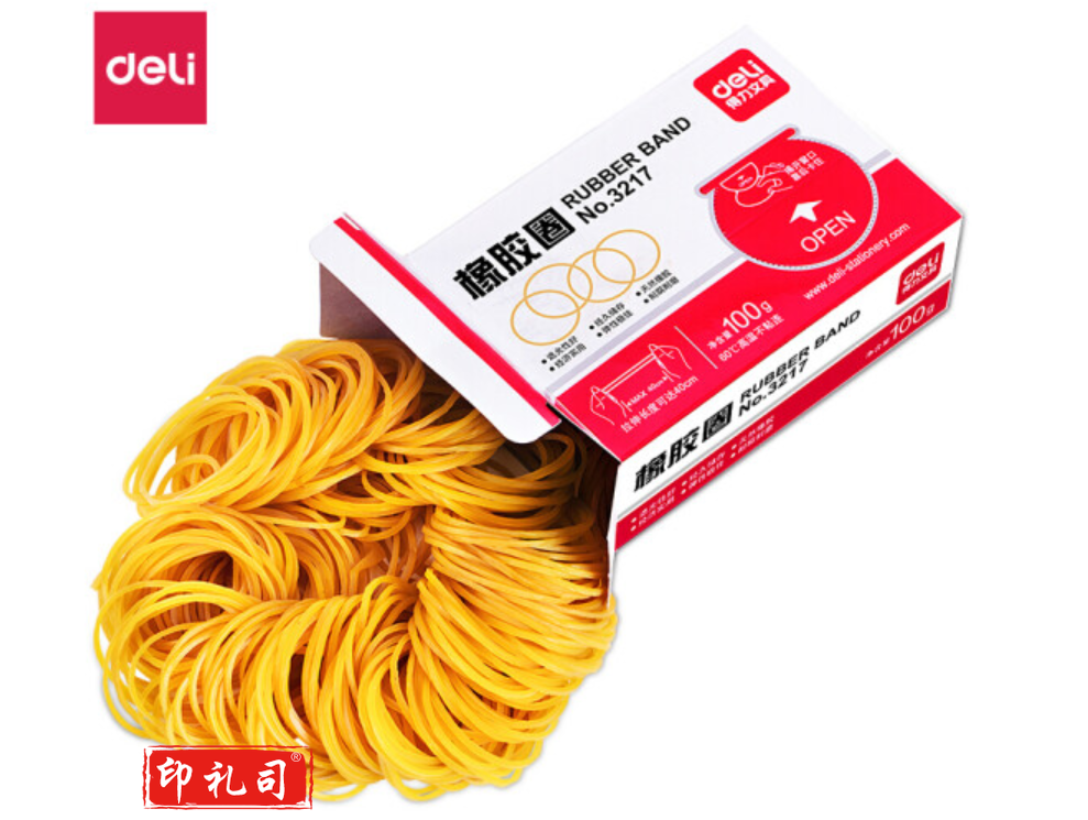 得力3217橡胶圈皮筋(黄)(100g/盒)