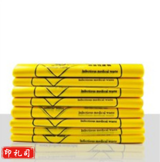 黄色垃圾袋60×70 100只/捆