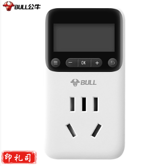 公牛（BULL） 电子定时器 新国标定时器插座//插排/插线板/排插