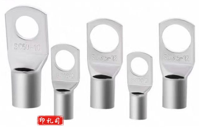 加厚8个线鼻子35mm FL5039