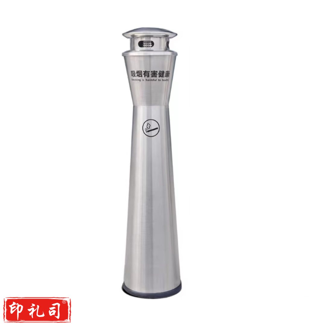 户外不锈钢立式烟灰柱 单位：个