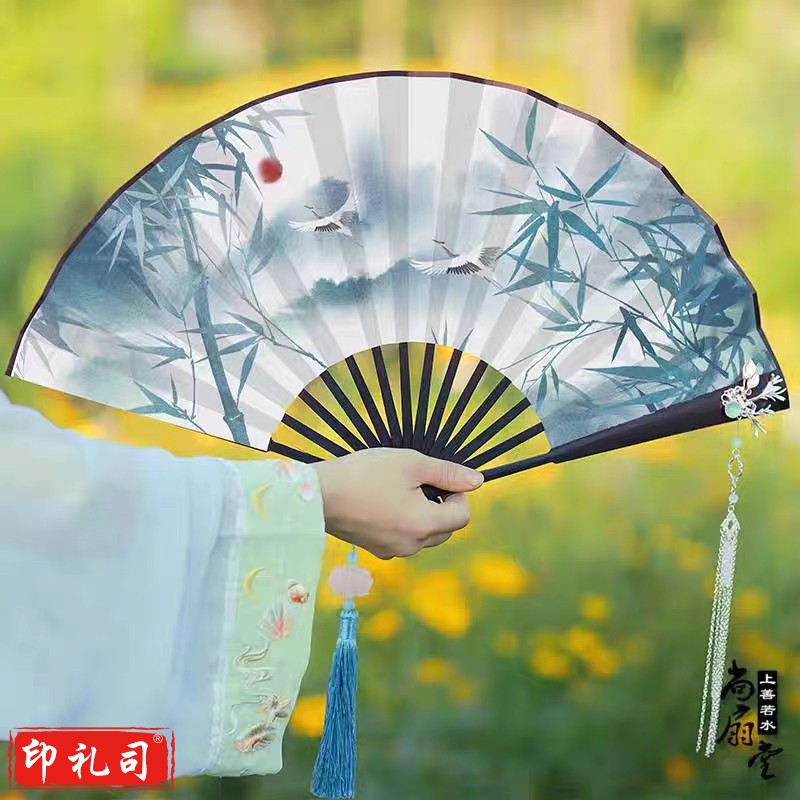 汉服扇子折扇女式双面古风九寸折叠扇中国风古装扇子女扇夏季竹扇(其他样式可咨询)