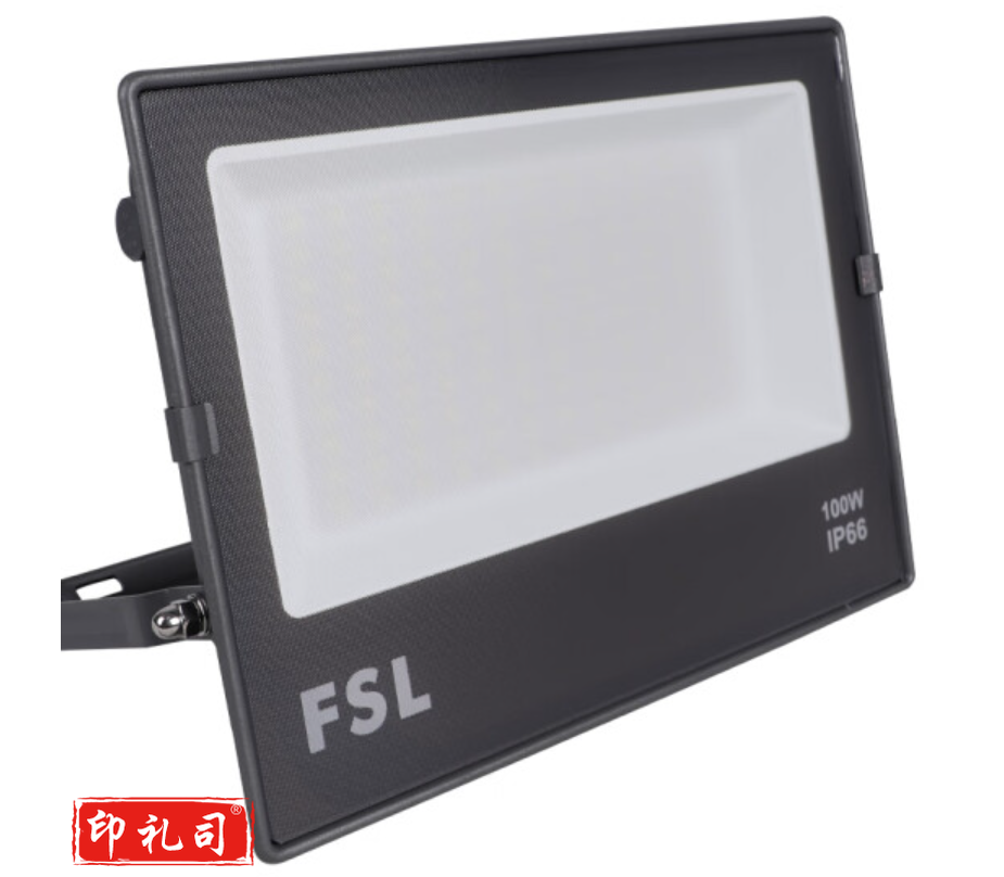 佛山照明 投光灯 100W 超炫S系列 IP65防水室外探照灯