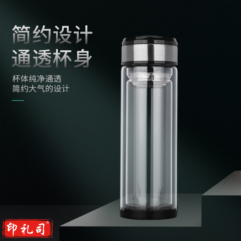 定制玻璃礼品杯（定制请咨询）