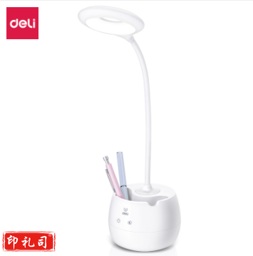 得力4326_LED笔筒台灯(白)